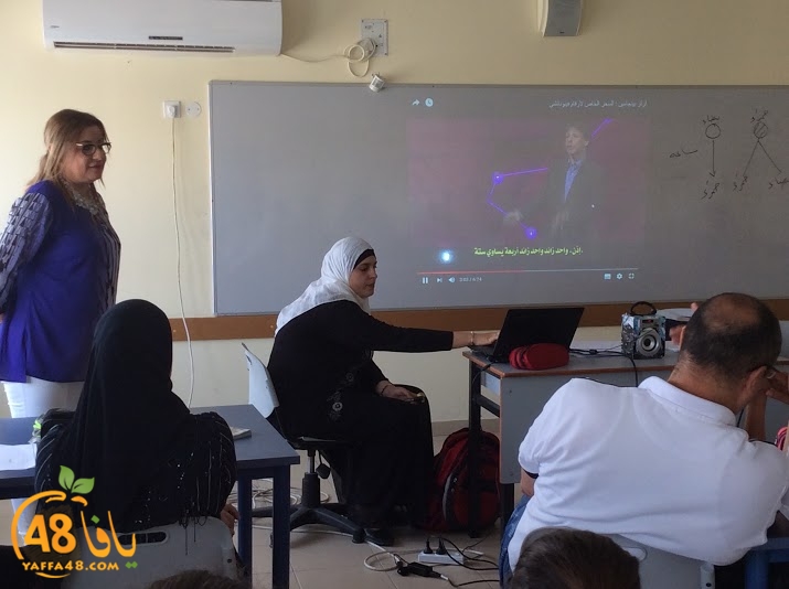 ajyal ibtidaiya (14).jpg